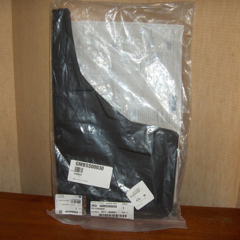 Splash Guards, Mud Flaps, set of 2 front, with hardware, New